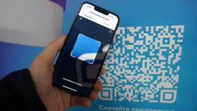 Чем можно сканировать QR-код в Гулливер