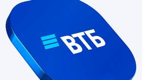 Что будет с акциями ВТБ в 2025 году? в Гулливер