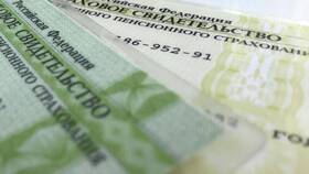 Что делать, если потерялся СНИЛС ребенка в Гулливер