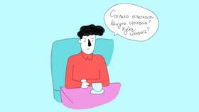 Что сдает ООО на ОСНО в Гулливер