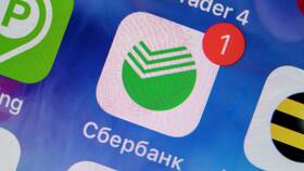 Что такое вклад онлайн и как его открыть в Гулливер