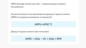 Доходы, исключаемые из прибыли: что относится в Гулливер