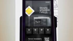 Где можно снять деньги Тинькофф в Алматы в Гулливер