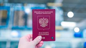 Госпошлина на загранпаспорт через Госуслуги в 2024 году в Гулливер