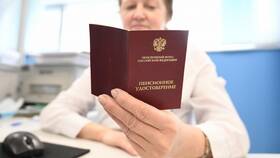 ИПК в Пенсионном фонде: что это и сколько составляет в Гулливер
