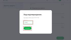 Как изменить лимиты по карте ВТБ в Гулливер