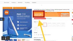 Как найти код товара на AliExpress в Гулливер