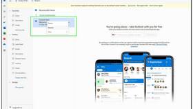 Как найти письмо в Outlook в Гулливер