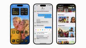 Как найти QR-код на iPhone в Гулливер