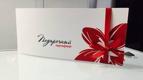 Как обналичить деньги с подарочной карты в Гулливер