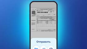 Как оплатить через ВТБ в Гулливер