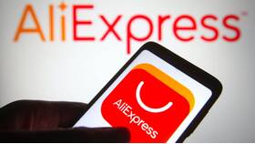 Как отключить комбо-корзину на Aliexpress в Гулливер