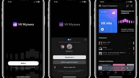 Как отключить подписку ВКонтакте на iPhone в Гулливер