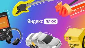 Как отключить подписку Yandex 5815 в Гулливер
