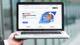 Как открыть карту Газпромбанка в Гулливер