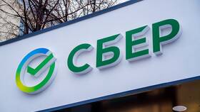 Как открыть накопительный пенсионный счет в СберБанке в Гулливер
