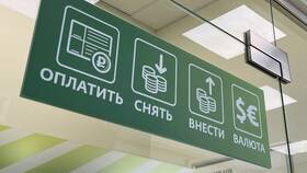 Как отсрочить платеж по займу