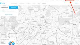 Как подтвердить персональные данные Йота через Госуслуги в Гулливер