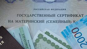 Как погасить основной долг по ипотеке в Гулливер