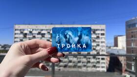 Как пополнить карту Тройка наличными в Гулливер