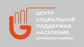 Как правильно писать слово 