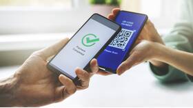 Как производить оплату по QR-коду в Гулливер