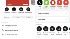 Как проверить баланс Альфа-Банка без приложения в Гулливер