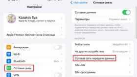 Как раздавать интернет бесплатно с Tele2 в Гулливер