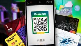 Как создать QR-код для карты Сбербанка в Гулливер