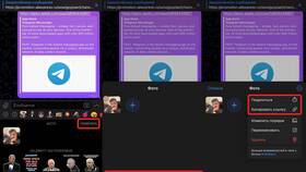 Как установить премиум стикер без имени в Telegram в Гулливер