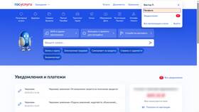 Как узнать, на кого оформлен номер МТС в Гулливер