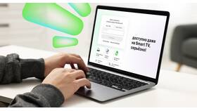 Как узнать номер телефона МегаФон по SIM-карте в Гулливер