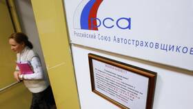 Как восстановить утерянную страховку в Гулливер