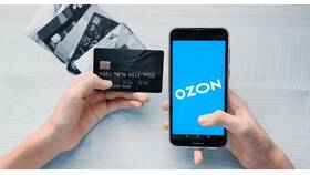 Как войти в Ozon без телефона в Гулливер