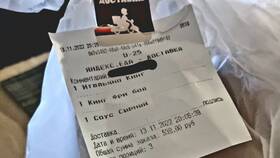 Как заказать доставку Burger King в Гулливер