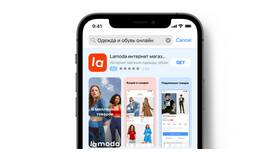 Как зарегистрироваться в интернет-магазине Lamoda в Гулливер