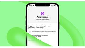 Какие услуги Сбербанк предоставляет бесплатно в Гулливер