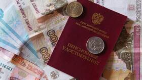 Пенсия работающим пенсионерам меньше чем неработающим