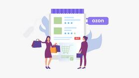 Почему на Ozon нет товаров в наличии в Гулливер