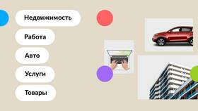 Почему не скачивается приложение Авито на Android в Гулливер