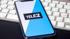 Почему нельзя отправить SMS с телефона Tele2 в Гулливер
