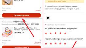 Почему отсутствует изображение товара на AliExpress в Гулливер