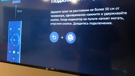 Почему приложение 