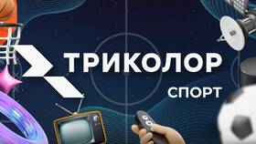 Почему пропал КХЛ на Триколор в Гулливер