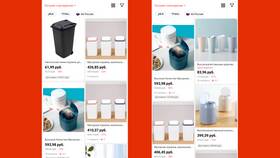 Почему в приложении AliExpress нет Российской Федерации в Гулливер