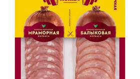 Сколько стоит колбаса 