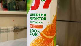 Стоимость апельсинового сока в Пятерочке