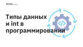 Терминология запретов: как правильно называются различные виды ограничений в Гулливер