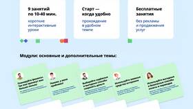 В чем хранить деньги в банке: финансовые инструменты