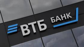ВТБ: как расшифровывается название банка в Гулливер